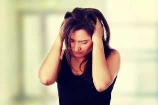 Illustrative image of the article Constant Headache: Top 10 Causes & How to Relieve 