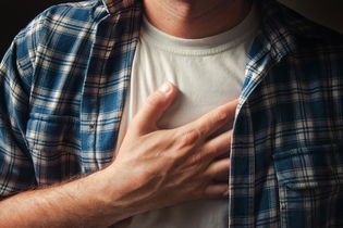 Illustrative image of the article Chest Pain & Tightness: 11 Causes & What To Do