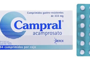 Imagem ilustrativa do artigo Acamprosato (Campral)