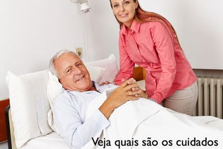 Imagem ilustrativa do artigo Como é a recuperação após a substituição da válvula aórtica